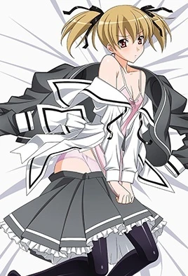 Aki Sora: Yume no Naka