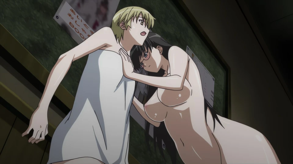 Aki Sora: Yume no Naka - Screenshot 2