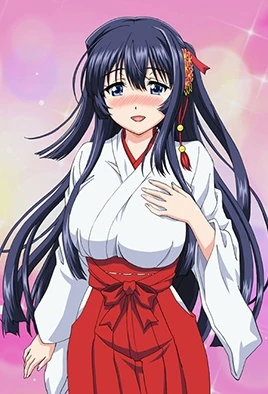 Amakano