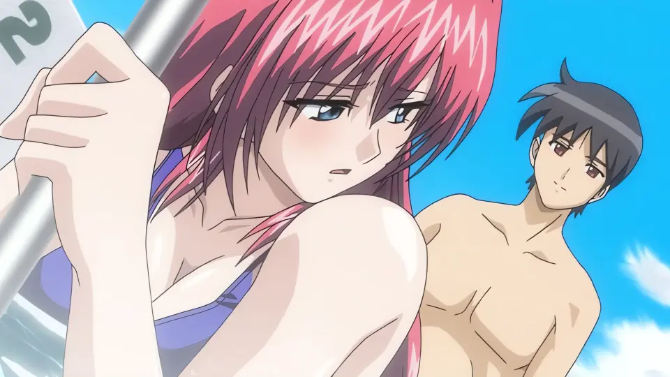 Ane Haramix - Screenshot 3