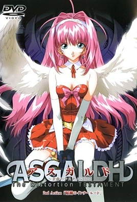 Asgaldh: The Distortion Testament