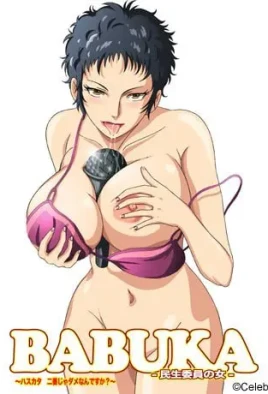 BaBuKa: Gokudou no Tsuma