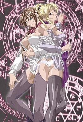 Bible Black: New Testament