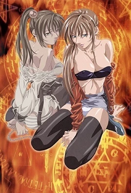 Bible Black: New Testament
