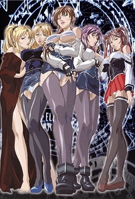 Bible Black: New Testament