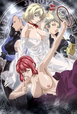 Bible Black: New Testament