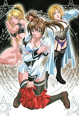 Bible Black