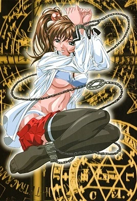 Bible Black