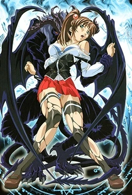 Bible Black