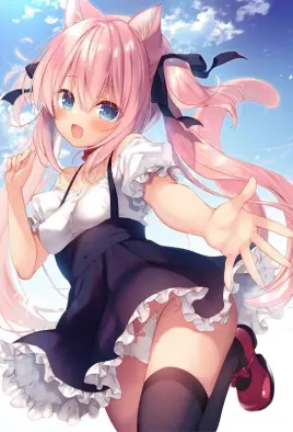 Maid
