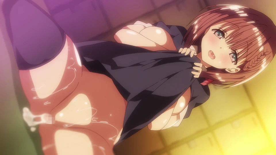 Bonyuu-chan wa Dashitai. - Screenshot 4