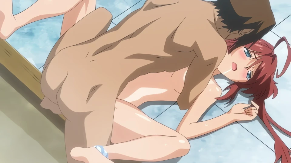 Hitou Meguri Kakure Yu: Mao-hen - Screenshot 7