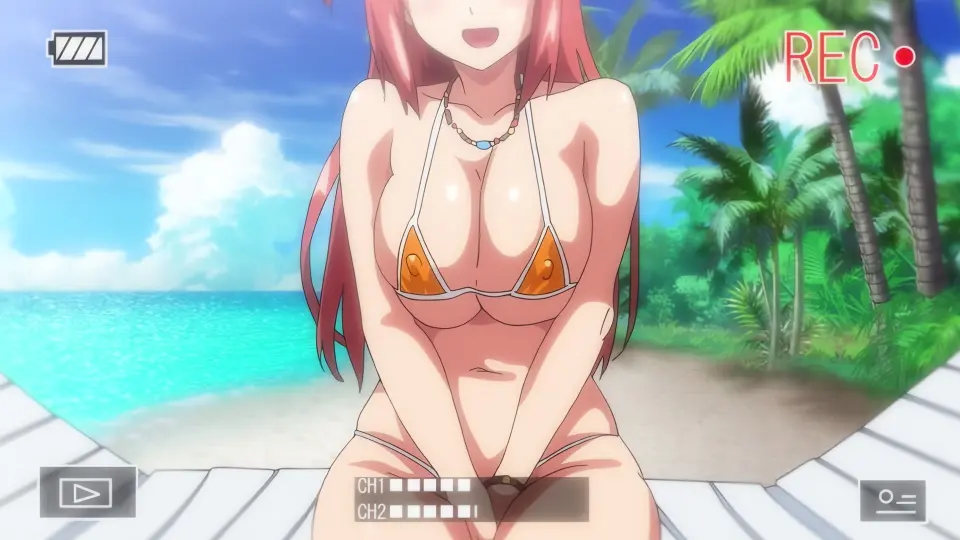 Imaria - Screenshot 7