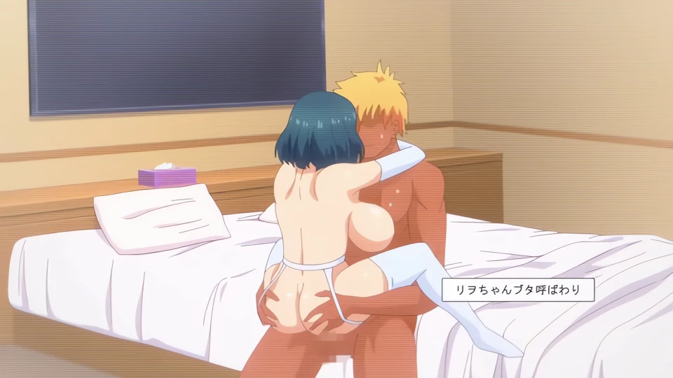 Kimi wa Yasashiku Netorareru The Animation - Screenshot 9