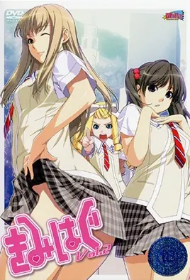 Kimihagu