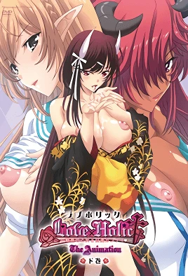 Love x Holic: Miwaku no Otome to Hakudaku Kankei - The Animation