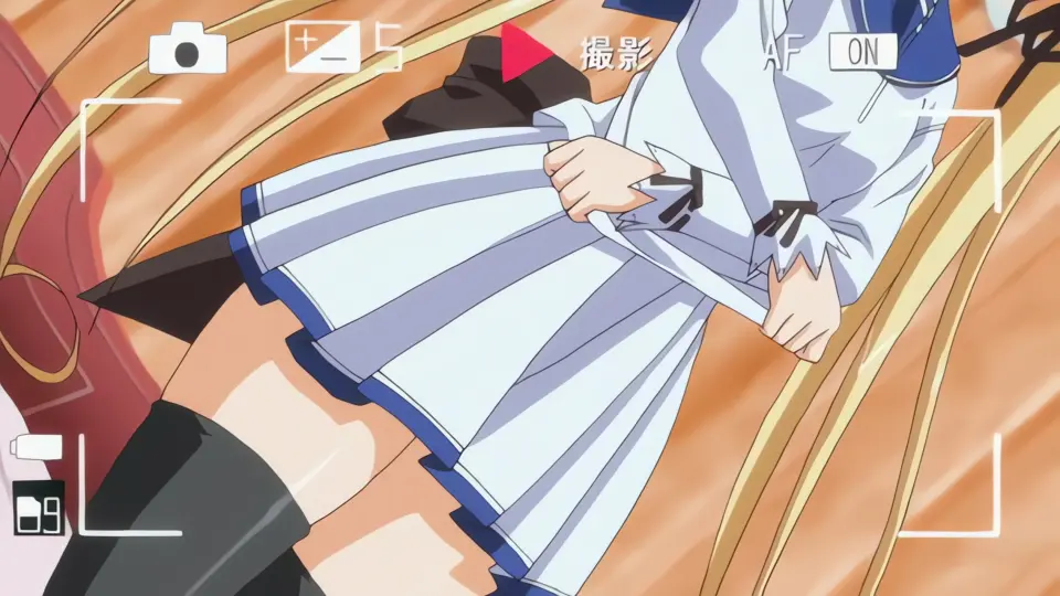 Machi Gurumi no Wana Hakudaku ni Mamireta Shitai - Screenshot 2
