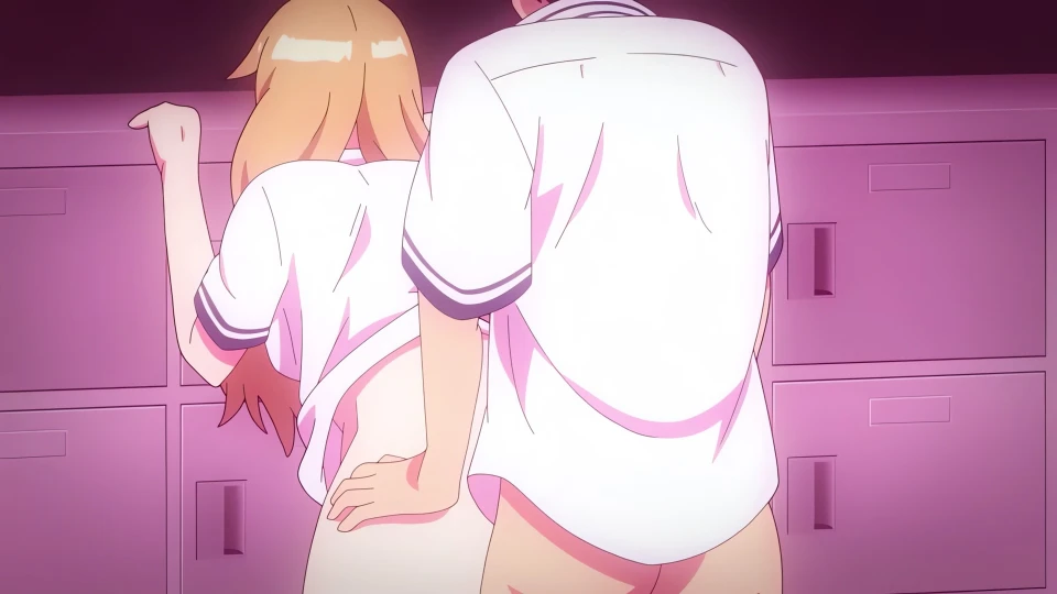 Modaete yo, Adam-kun - Screenshot 7