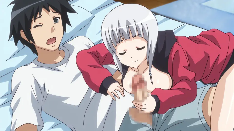 Please Rape Me! - Screenshot 24