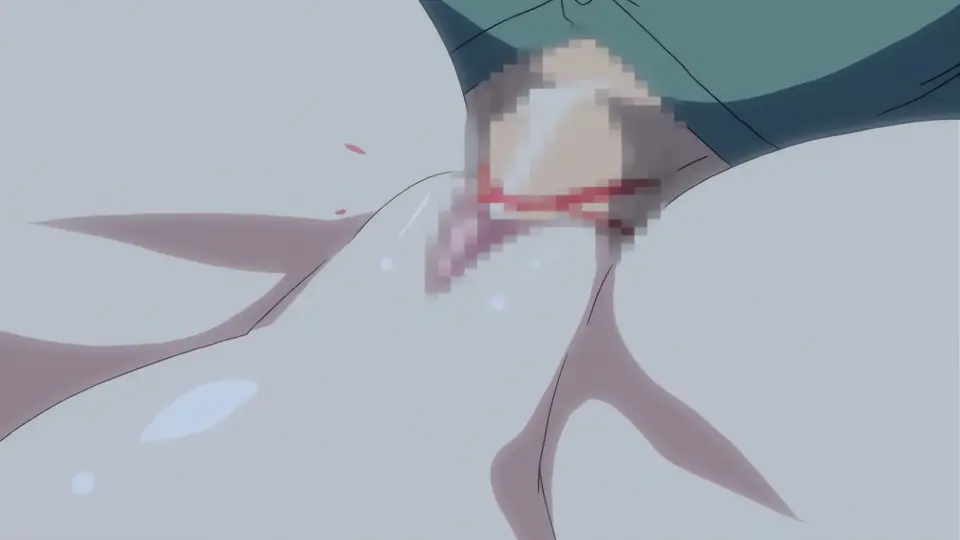 Please Rape Me! - Screenshot 4