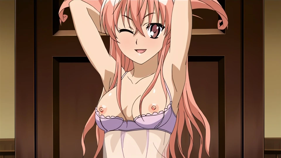 Seme Chichi - Screenshot 9