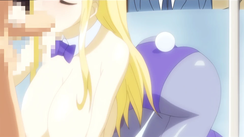 Seme Chichi - Screenshot 8