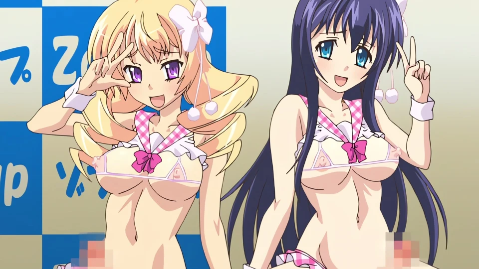 Shinsei: Futanari Idol - Dekatama-kei! - Screenshot 3