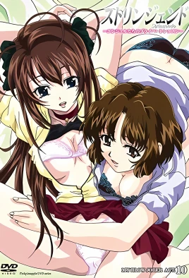 Stringendo: Angel-tachi no Private Lesson