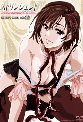 Stringendo: Angel-tachi no Private Lesson