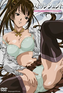 Stringendo: Angel-tachi no Private Lesson