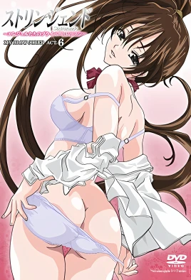 Stringendo: Angel-tachi no Private Lesson