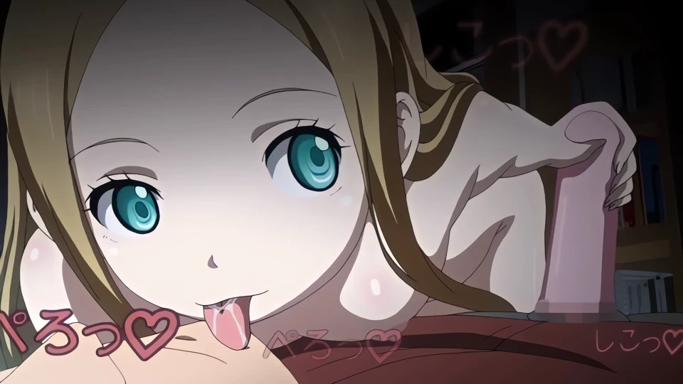 Tiny Evil - Screenshot 2