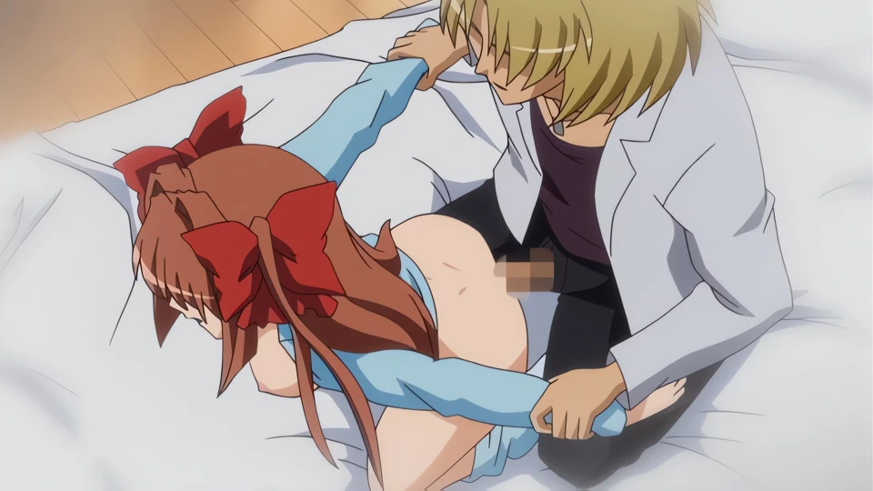 Triangle Blue - Screenshot 4