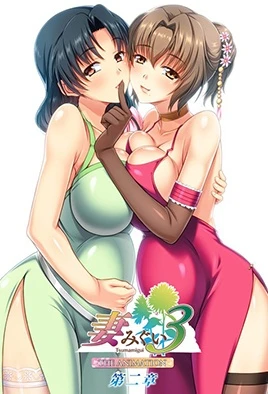 Tsumamigui 3 The Animation